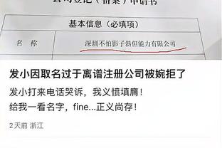 莫斯利：班凯罗在找帮助球队赢球的方法 他每场比赛都在成长